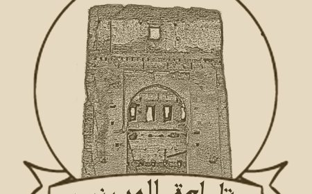 دورة تكوينية لفائدة التعاونيات الحرفية و المهنية