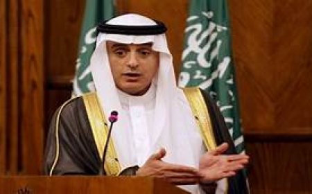 الجبير .. إيران وراء هجوم ارامكو و السعودية تدرس الخيار الأنسب للرد