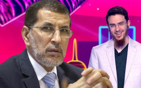 العثماني يهنئ العزوزي بلقب أفضل مخترع في العالم العربي