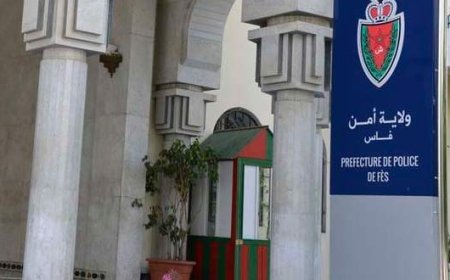 بفاس .. تورط تلميذ ببلاغ كاذب يجره إلى القضاء