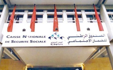 لتلقي طلبات شهر أبريل .. منصة صندوق الضمان الاجتماعي الخاصة بكورونا تفتح من جديد