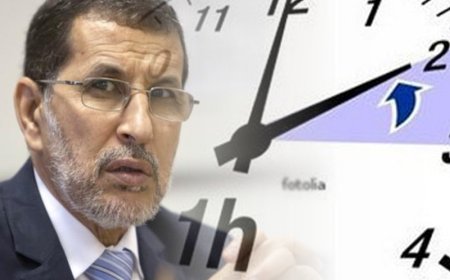 المغرب .. إصدار قرار بالعودة إلى توقيت غرينيتش ابتداء من هذا التاريخ