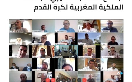 مصير الموسم الكروي في ظل تفشي كورونا