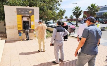 هام .. انطلاق المرحلة الثانية لدعم الأسر العاملة بالقطاع غير المهيكل في هذا التاريخ