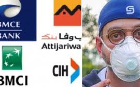 بعدما وصف الأطر البنكية ب"الكلاخ" .. هذا قرار الهاكا في حق منشط إذاعة هيت راديو