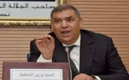 إلغاء الدورة العادية لشهر يونيو لمجالس العمالات والاقاليم والمقاطعات