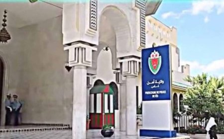 بفاس .. توقيف "بنطوطو"، وهذه التهم الموجهة إليه