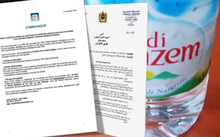 وزارة الصحة توضح حقيقة تلوث المياه المعدنية "سيدي حرازم"