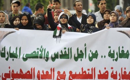 "حماس" تشيد برفض المغرب التطبيع مع إسرائيل