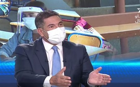 أمزازي يكشف عن تفاصيل الدخول المدرسي 2020/2021
