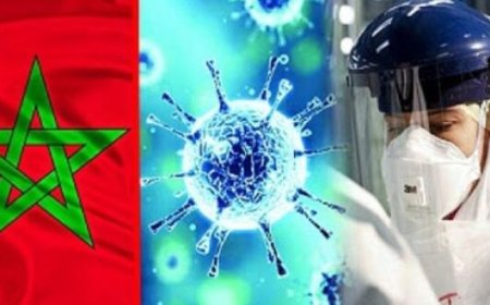 مستجدات الحالة الوبائية بجهة فاس مكناس