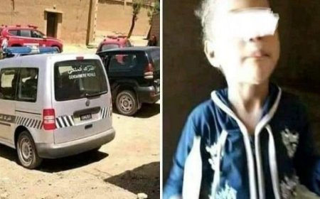 بعد أزيد من 40 يوما على اختفائها .. العثور على الطفلة "نعيمة" جثة هامدة