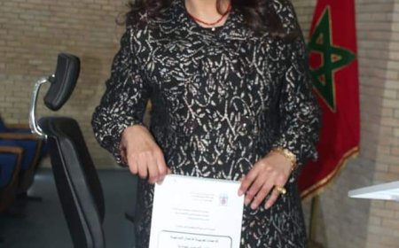 فاس .. الطالبة إلهام اسلامتي تنال شهادة الدكتوراه بميزة مشرف جدا