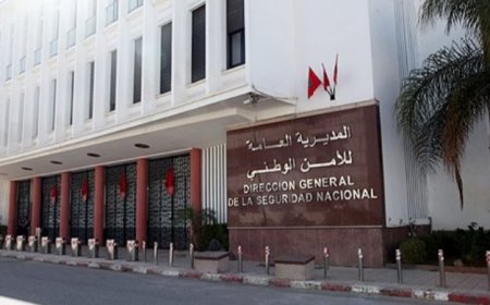 المؤسسات الأمنية الثلاث تتقدم بشكاية أمام النيابة العامة بالمحكمة الابتدائية بالرباط وهذا موضوعها