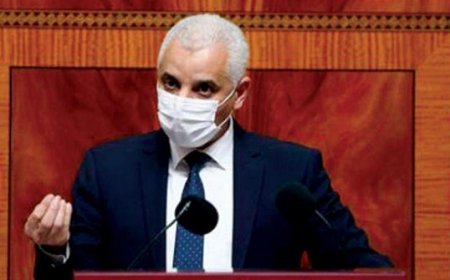 آيت الطالب.. 56 مصحة شملتها عمليات التفتيش والمراقبة 8 منها تتكفل بمرضى فيروس كورونا