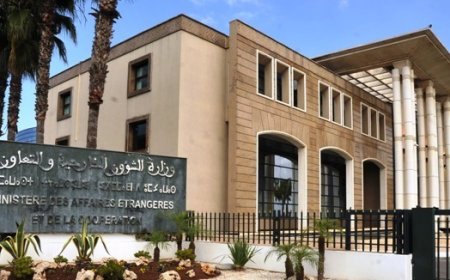 المملكة المغربية تعبر عن ارتياحها للتطور الإيجابي الذي تشهده العلاقات بين المملكة العربية السعودية ودولة قطر