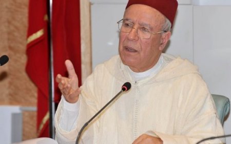 وزير الأوقاف و الشؤون الإسلامية يلقي الدرس الافتتاحي لكلية الشريعة بفاس