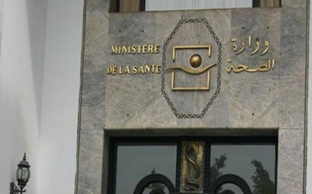السلالة الجديدة لكورونا.. حملة للكشف تستهدف 30 ألف من تلاميذ الإعدادي والثانوي بست جهات