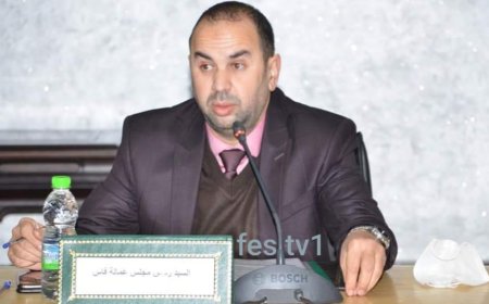 مجلس عمالة فاس يعقد الجلسة الأولى لدورته العادية لشهر يناير 2021