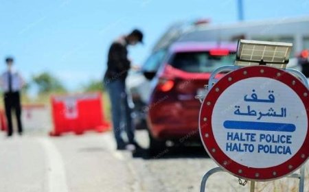 تمديد فترة العمل بالتدابير التي تم إقرارها الأربعاء 23 دجنبر لمدة أسبوع