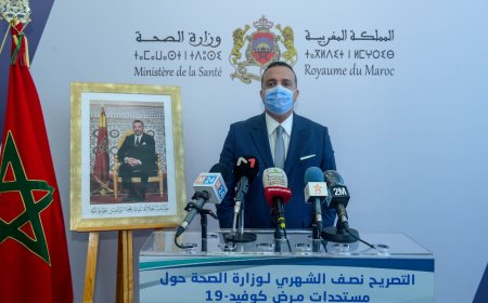 وزارة الصحة ..الحالة الوبائية في تحسن مضطرد وتجاوز عتبة المليون و700 ألف مستفيد من التلقيح