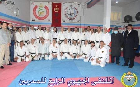 رباط الخير .. عصبة الشمال للكراطي تنظم الملتقى الجهوي الرابع للمدربين