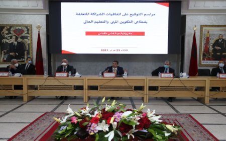التعليم الثانوي: اطلاق مخطط تكوين الأطر التربوية والإدارية بفاس