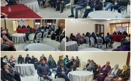 فاس .. لقاء تواصلي للبام بمقاطعة أكدال