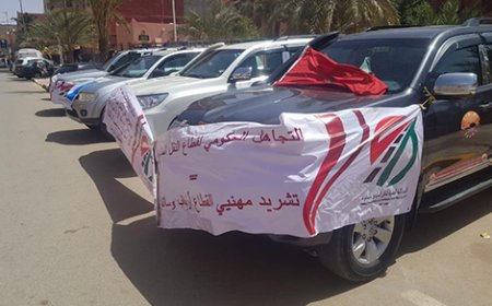 فيدرالية النقل السياحي تحمل عبد القادر اعمارة مسؤولية أوضاع القطاع