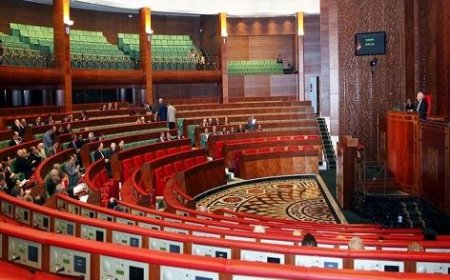مجلس المستشارين ..انعقاد جلسة عامة تشريعية يوم الجمعة المقبل
