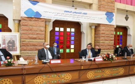 أمزازي يؤكد دور الشركاء الجهويين والمحليين في تفعيل مشاريع إصلاح التعليم