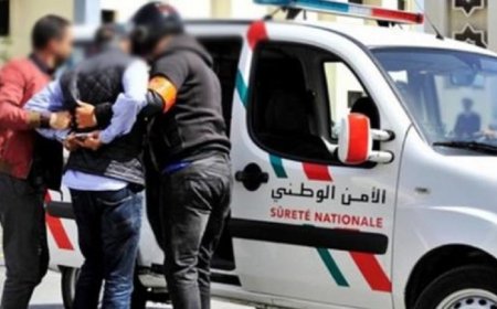 قلعة السراغنة.. فتح بحث قضائي للاشتباه في تورط موظفي شرطة في قضية تتعلق بالرشوة