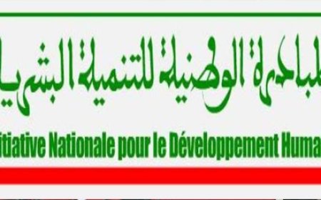مكناس: المصادقة على مشاريع بقيمة 33 مليون درهم برسم 2021