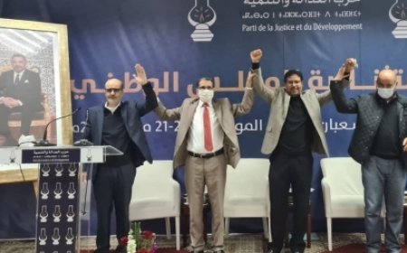 عاجل ..المجلس الوطني لحزب العدالة والتنمية يرفض استقالة الأزمي