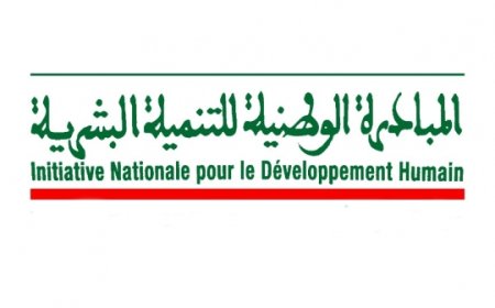 مكناس ..برمجة مجموعة من المشاريع في إطار المبادرة الوطنية للتنمية البشرية