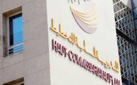 ارتفاع الرقم الاستدلالي للأثمان عند الاستهلاك بـ 0,1% خلال شهر فبراير الماضي