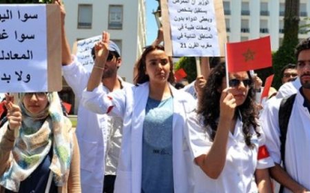 سلطات الرباط تمنع أي تجمهر أو تجمع بالشارع العام تفاديا لخرق مقتضيات حالة الطوارئ الصحية
