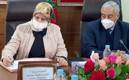 مكناس ..توقع على اتفاقيات لإحداث وتجهيز مراكز للحماية الاجتماعية