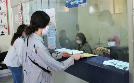 إنجاز الصيغة الأولية للبوابة الوطنية للمساطر الإدارية
