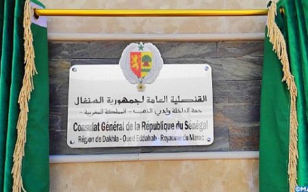 افتتاح قنصلية سينغالية في مدينة الداخلة تجسيد آخر لدعم دكار لمغربية الصحراء