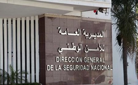 طنجة.. تحديد مكان تواجد قاصرين كانا يشكلان موضوع مذكرات بحث لفائدة العائلة