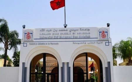 فاس .. ندوة حول موضوع الاستخدام الآمن للتقنيات النووية في المجال الطبي