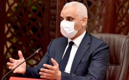 وزير الصحة .. ورش إِصلاح المنظومة الصحية يقوم على إِرساء حكامة جديدة