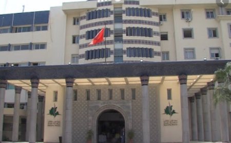 حفل التوقيع على اتفاقيتين خاصتين بين الدولة وجهة فاس مكناس
