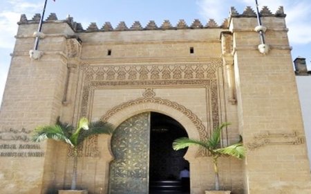 التقريره السنوي حول حالة حقوق الإنسان بالمغرب برسم 2020