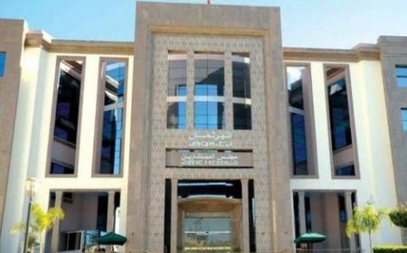 مجلس المستشارين.. تأجيل الجلسة الشهرية المخصصة لتقديم أجوبة رئيس الحكومة