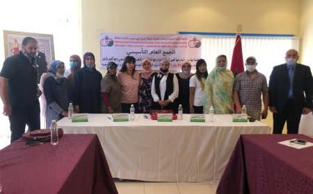 انتخاب ثريا زوينة رئيسة لعصبة الجنوب للرياضات الوثيرية والرشاقة البدنية والهيب هوب والأساليب المماثلة