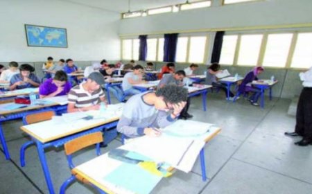 وزارة التربية الوطنية .. انطلاق عملية الترشيح لولوج الأقسام التحضيرية للمدارس العليا