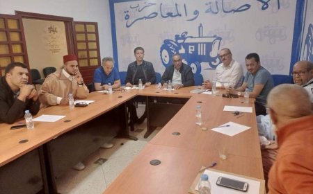 الداخلة ..اللجنة الوطنية للانتخابات لحزب الأصالة المعاصرة تعقد لقاءا تواصليا