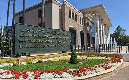 قرار البرلمان الأوروبي لا يغير في شيء الطابع السياسي للأزمة بين المغرب وإسبانيا(وزارة)